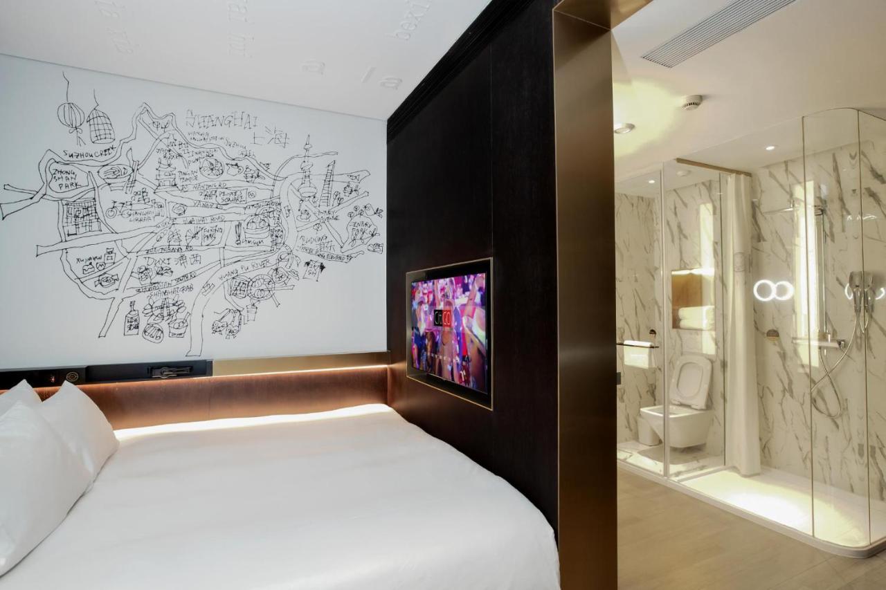 Citigo Hotel Shanghai Extérieur photo