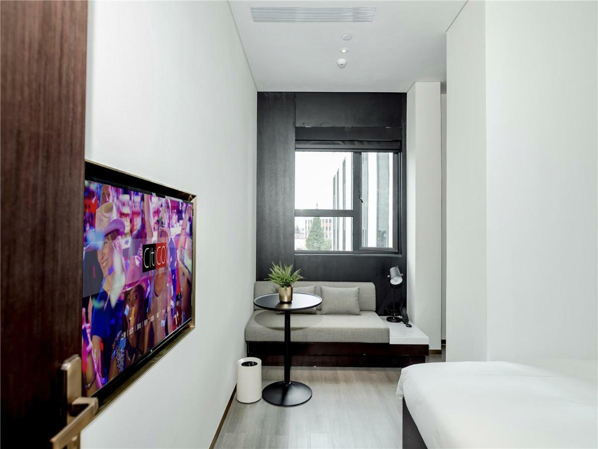 Citigo Hotel Shanghai Extérieur photo