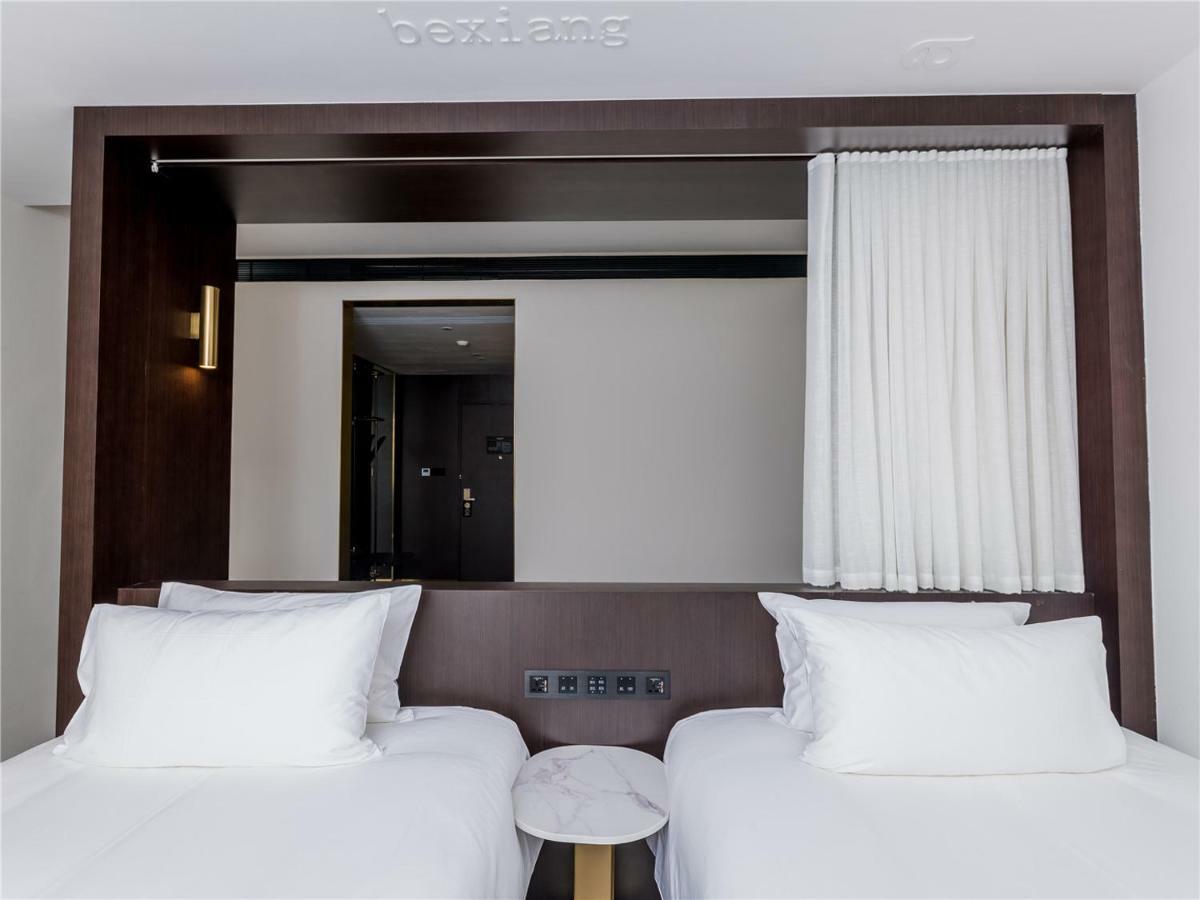 Citigo Hotel Shanghai Extérieur photo