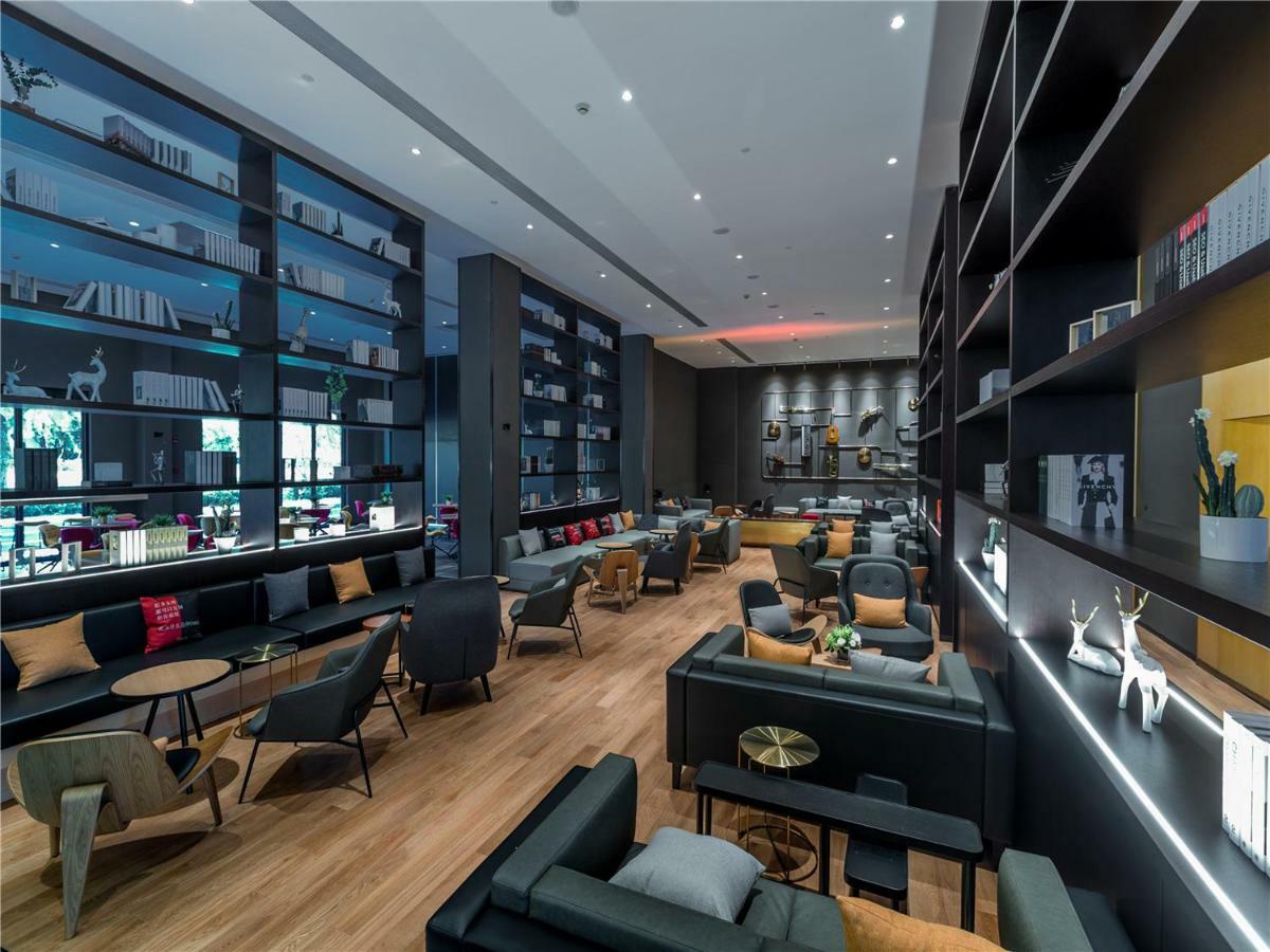 Citigo Hotel Shanghai Extérieur photo