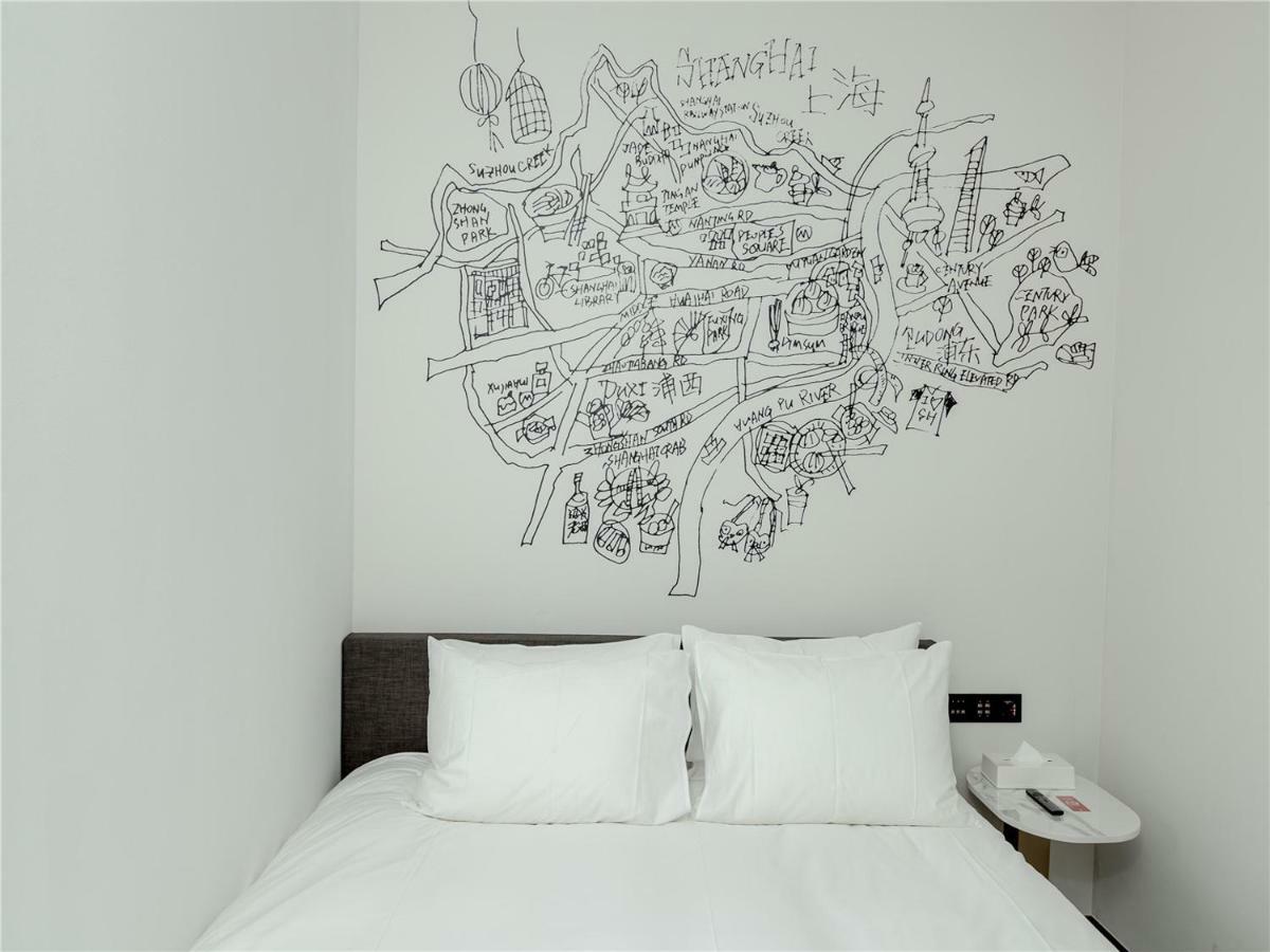 Citigo Hotel Shanghai Extérieur photo