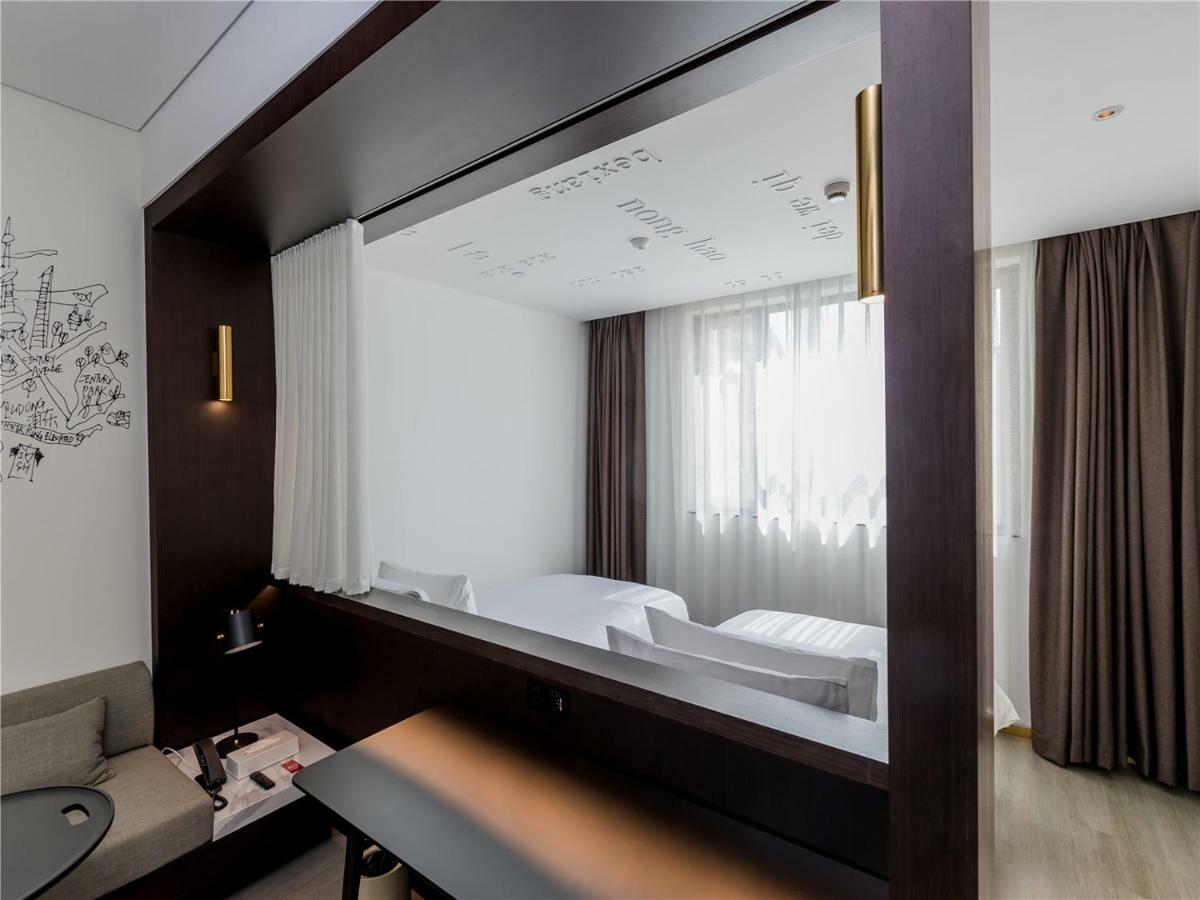 Citigo Hotel Shanghai Extérieur photo