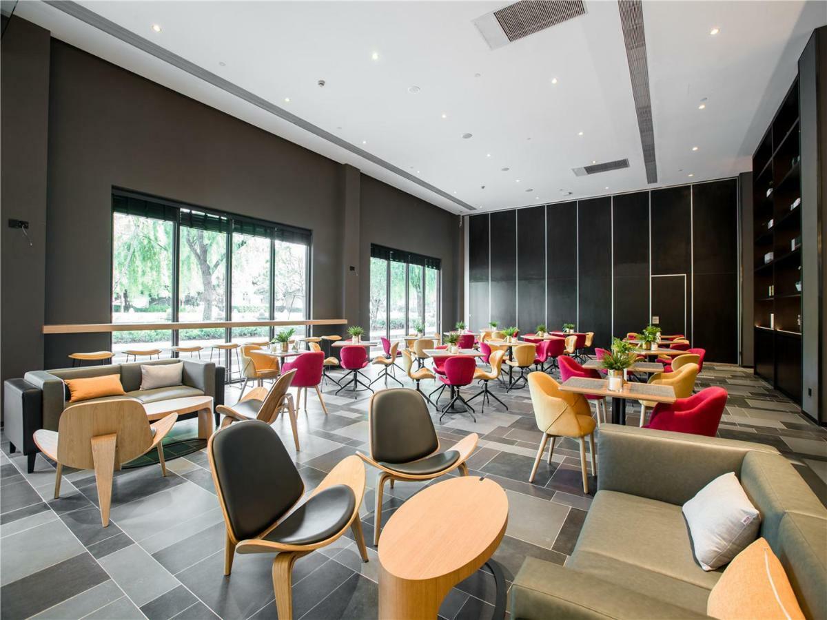 Citigo Hotel Shanghai Extérieur photo