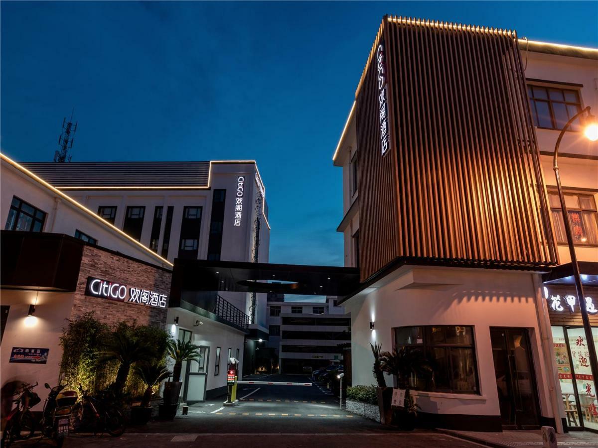 Citigo Hotel Shanghai Extérieur photo