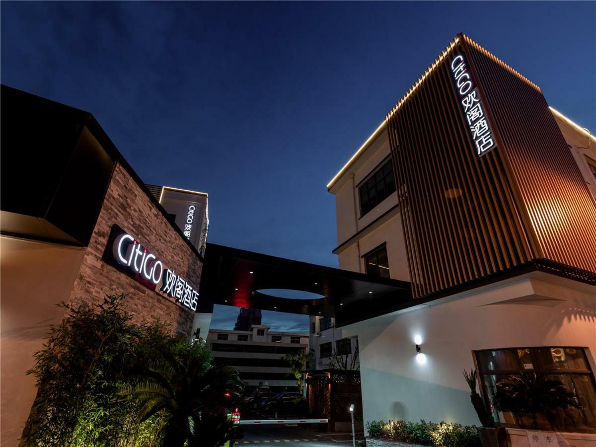 Citigo Hotel Shanghai Extérieur photo