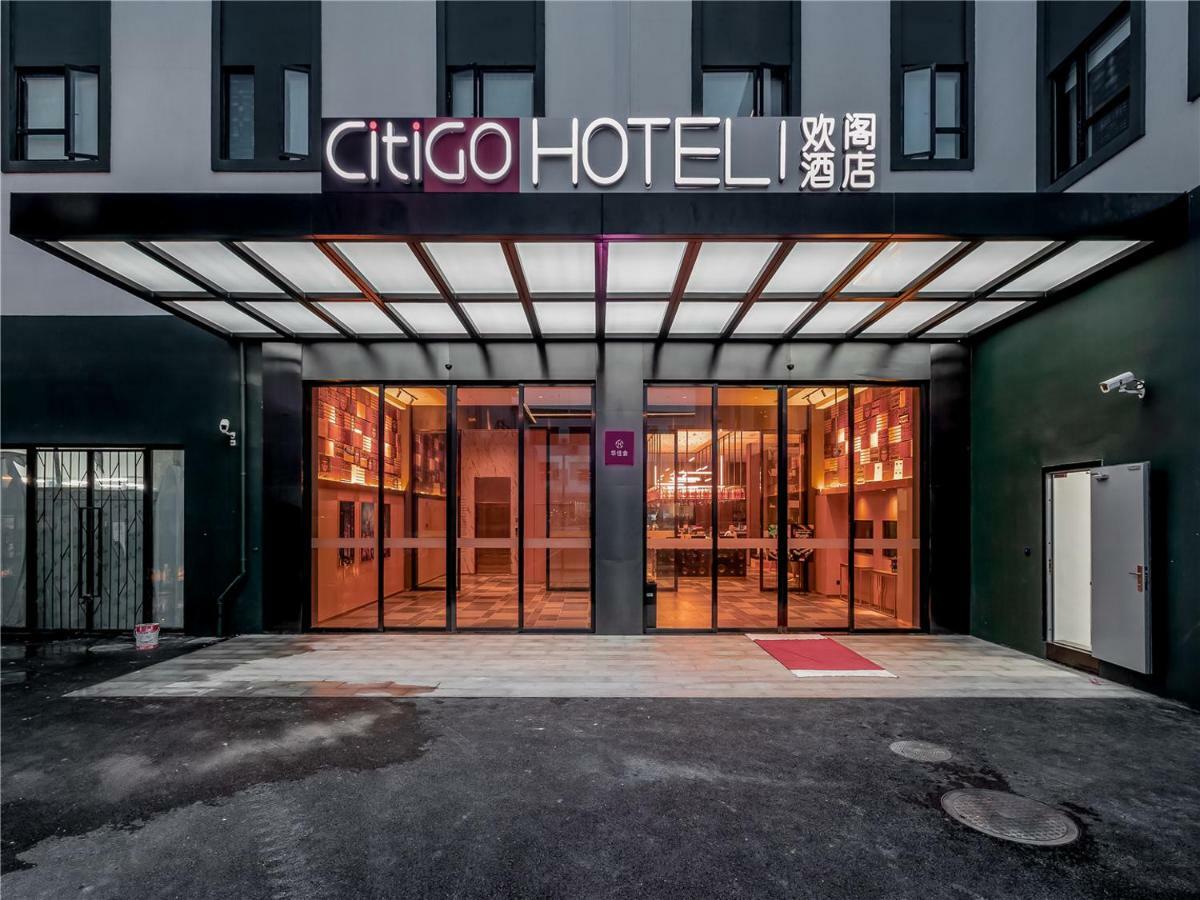 Citigo Hotel Shanghai Extérieur photo