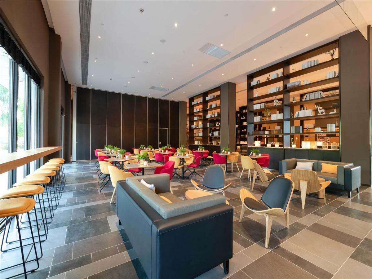 Citigo Hotel Shanghai Extérieur photo
