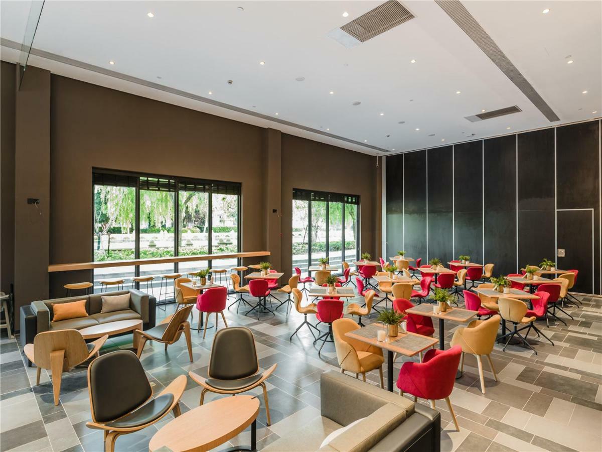Citigo Hotel Shanghai Extérieur photo
