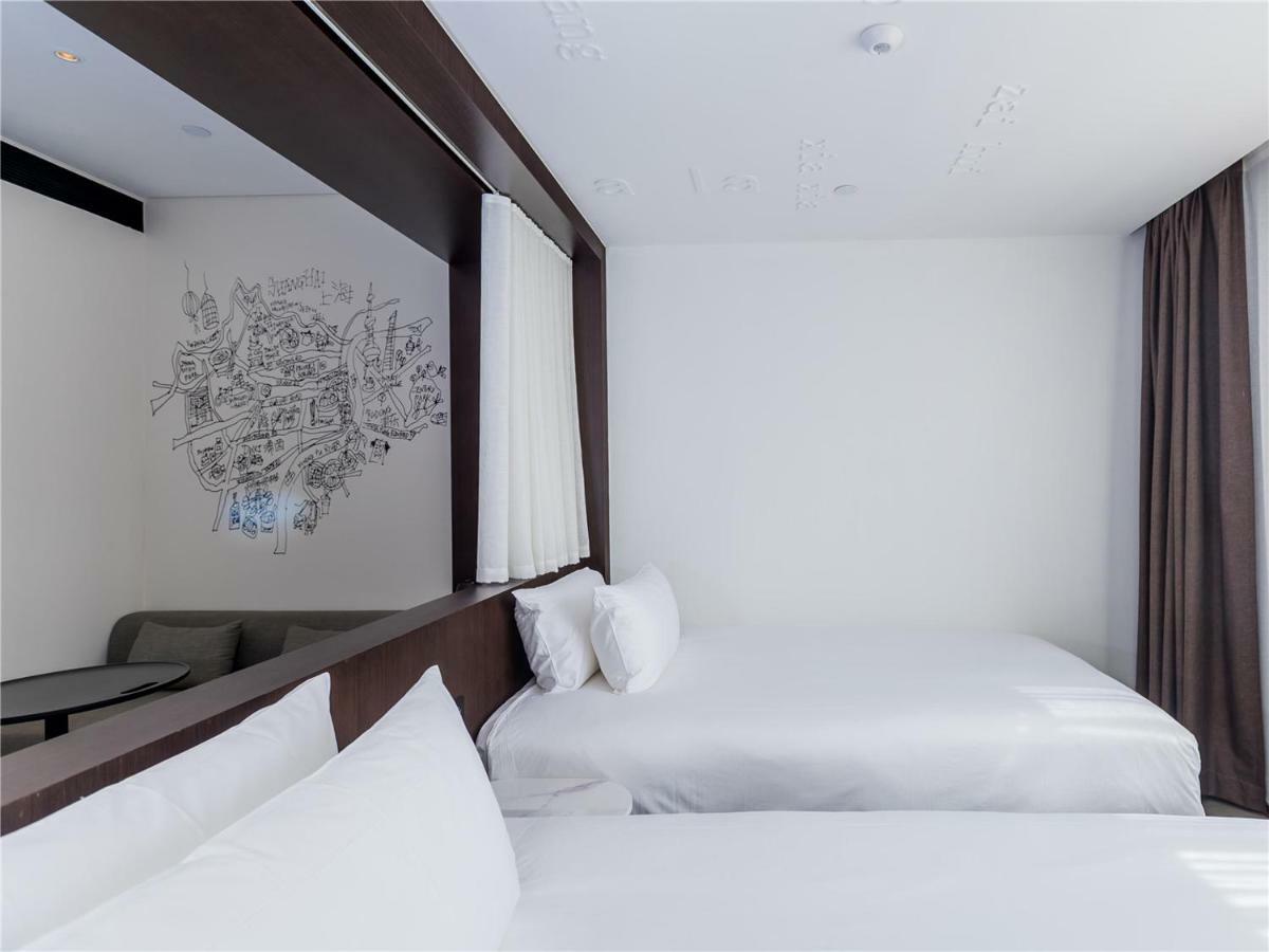 Citigo Hotel Shanghai Extérieur photo