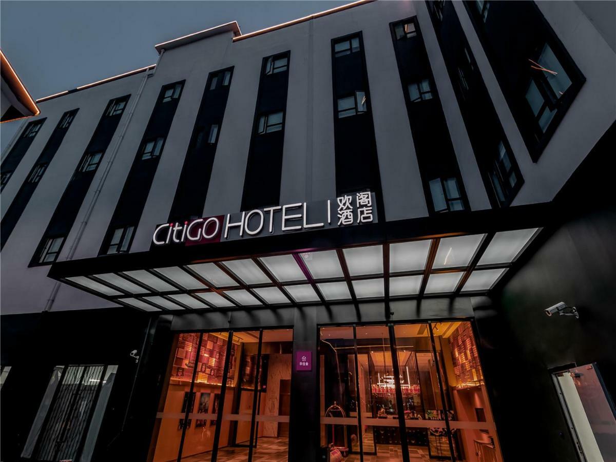 Citigo Hotel Shanghai Extérieur photo