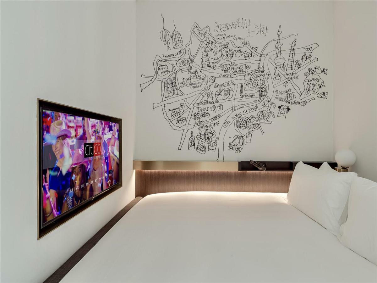 Citigo Hotel Shanghai Extérieur photo