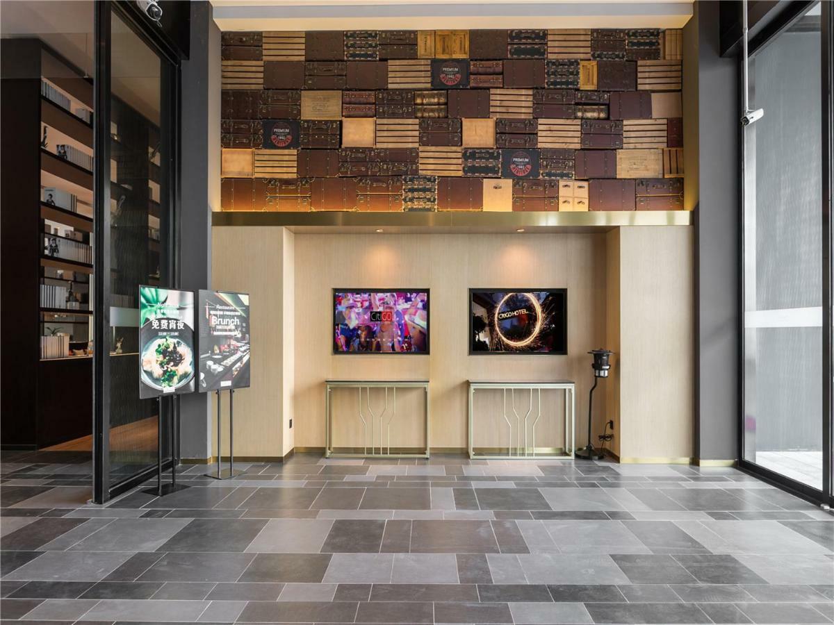 Citigo Hotel Shanghai Extérieur photo
