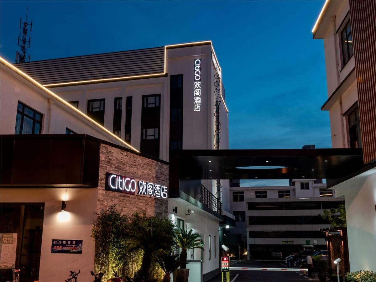 Citigo Hotel Shanghai Extérieur photo